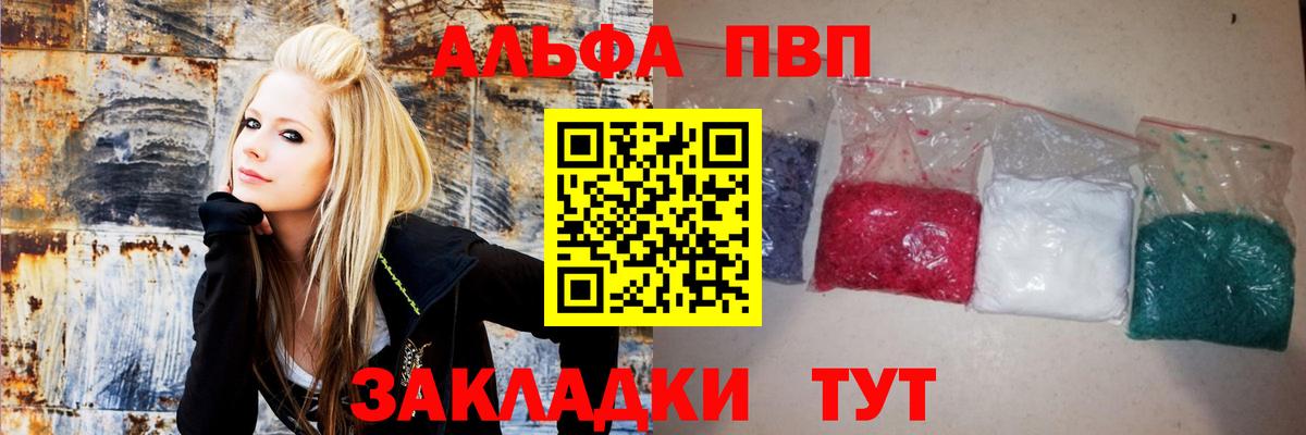  Cocaine Чехов