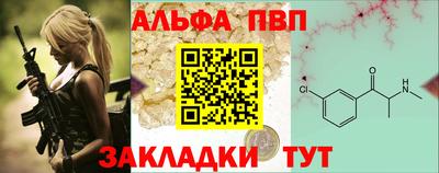марки lsd Комсомольск-на-Амуре