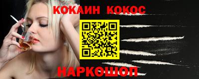 прущая мука Коммунар