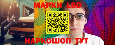 прущая мука Коммунар