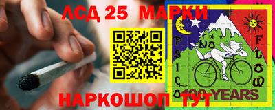 прущая мука Коммунар