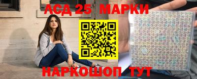 спайс Конаково
