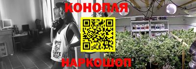 марки lsd Комсомольск-на-Амуре