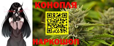 прущая мука Коммунар