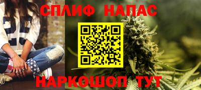 марки lsd Комсомольск-на-Амуре