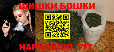 прущая мука Коммунар