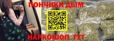 марки lsd Комсомольск-на-Амуре