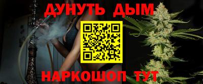 марки lsd Комсомольск-на-Амуре