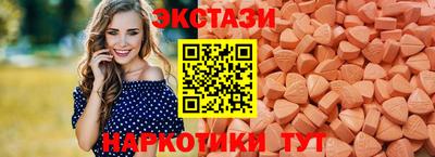 марки lsd Комсомольск-на-Амуре
