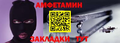 прущая мука Коммунар