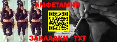 прущая мука Коммунар