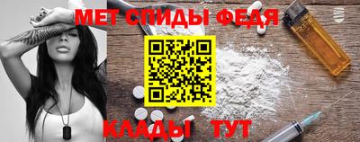 прущая мука Коммунар