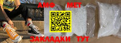 прущая мука Коммунар