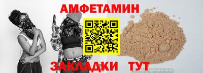 марки lsd Комсомольск-на-Амуре