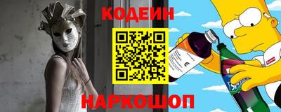 прущая мука Коммунар
