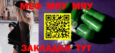 марки lsd Комсомольск-на-Амуре